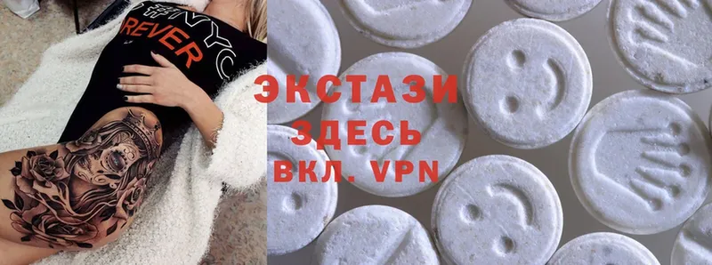 Виды наркотиков купить Зуевка A PVP  Меф мяу мяу  Гашиш  МАРИХУАНА  Cocaine 